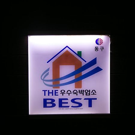Hue Motel Busan Dış mekan fotoğraf