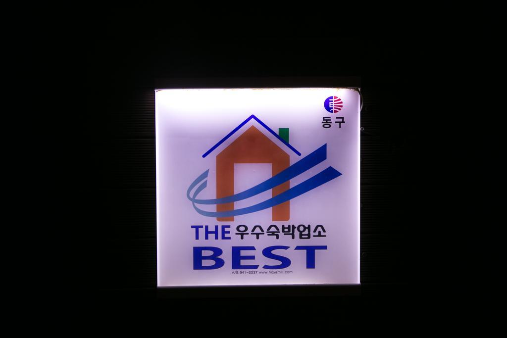 Hue Motel Busan Dış mekan fotoğraf